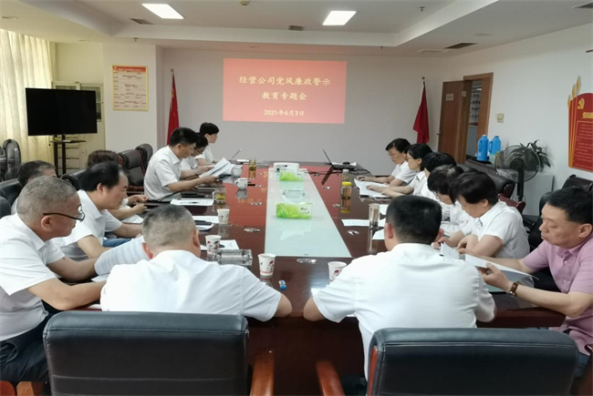 S36沙龙会 - 要玩就玩沙龙会