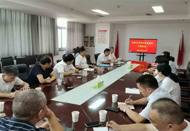 S36沙龙会 - 要玩就玩沙龙会