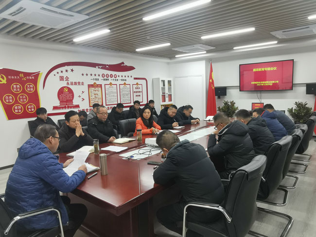 S36沙龙会 - 要玩就玩沙龙会