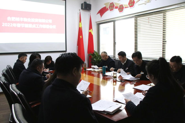 S36沙龙会 - 要玩就玩沙龙会