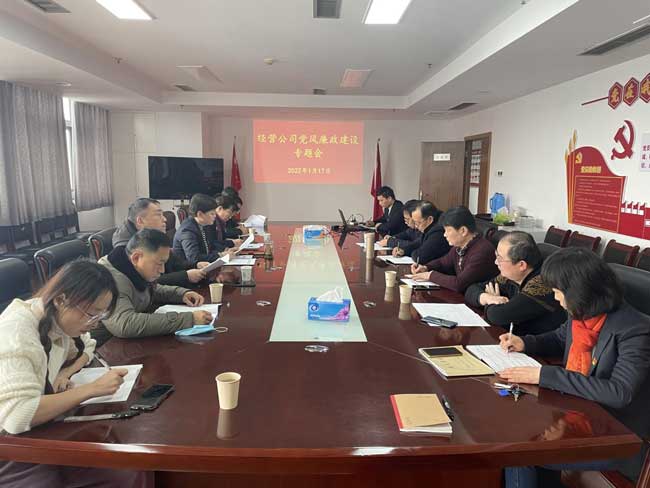 S36沙龙会 - 要玩就玩沙龙会