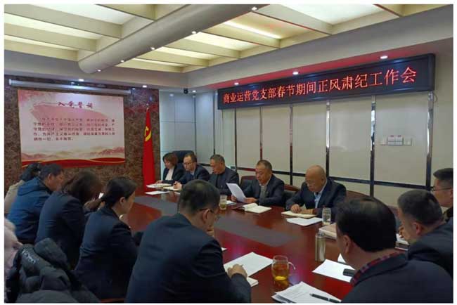 S36沙龙会 - 要玩就玩沙龙会