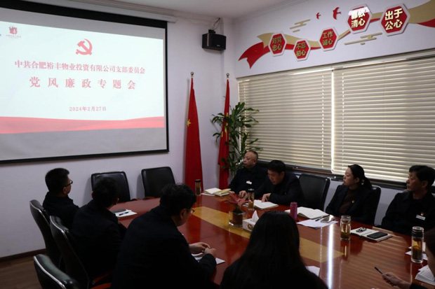 S36沙龙会 - 要玩就玩沙龙会