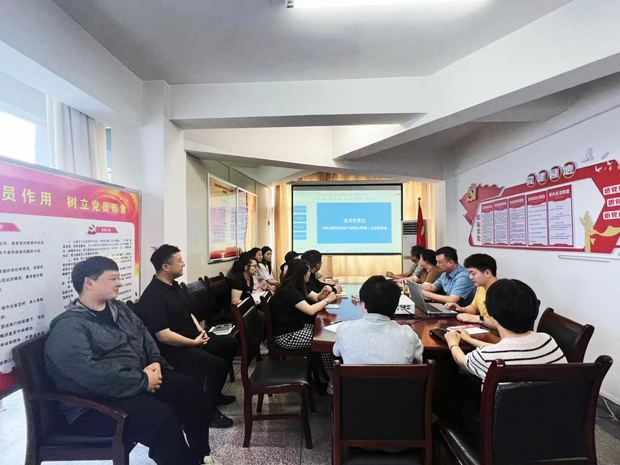S36沙龙会 - 要玩就玩沙龙会