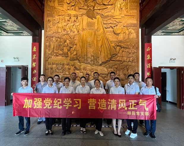 S36沙龙会 - 要玩就玩沙龙会