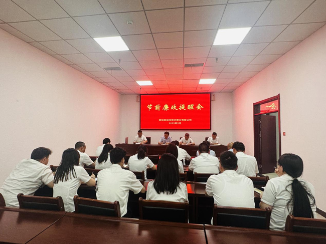 S36沙龙会 - 要玩就玩沙龙会