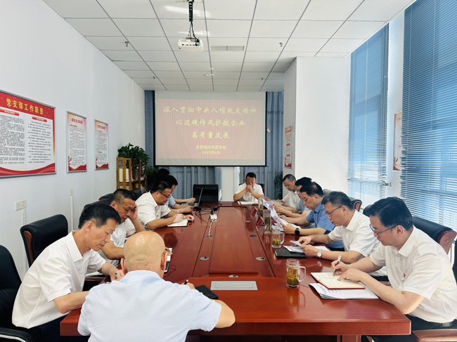 S36沙龙会 - 要玩就玩沙龙会
