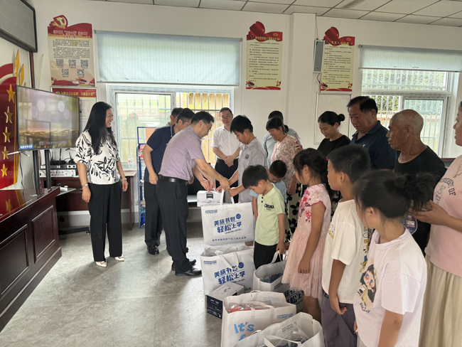20250723171721_0384 S36沙龙会 - 要玩就玩沙龙会