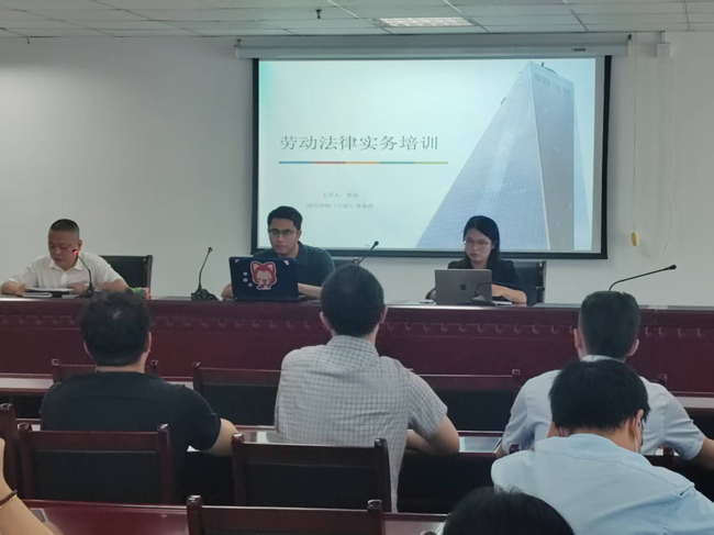 20250815172136_0348 S36沙龙会 - 要玩就玩沙龙会