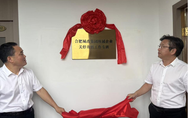 20250919155127_7954 S36沙龙会 - 要玩就玩沙龙会