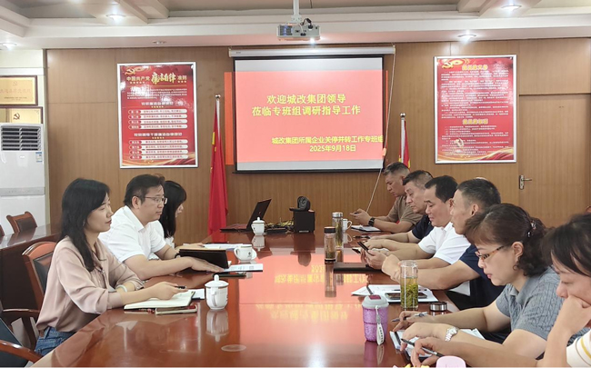 20250919155136_8423 S36沙龙会 - 要玩就玩沙龙会
