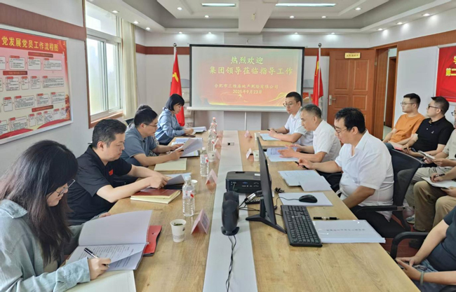 20250925150240_4581 S36沙龙会 - 要玩就玩沙龙会