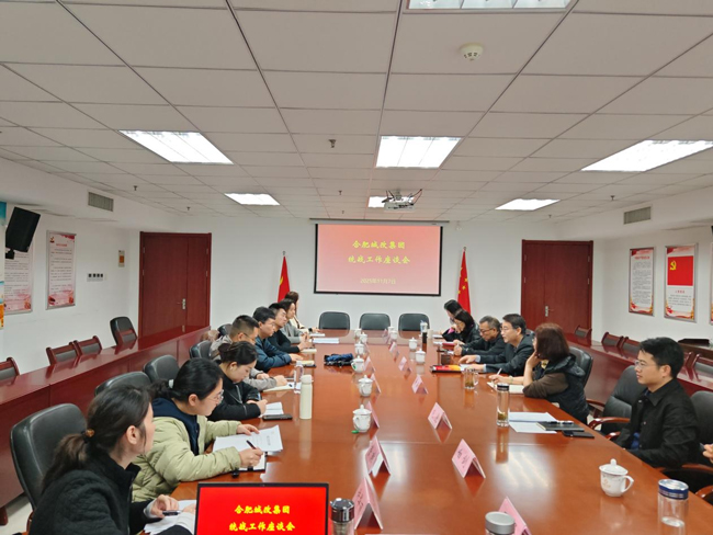 S36沙龙会 - 要玩就玩沙龙会