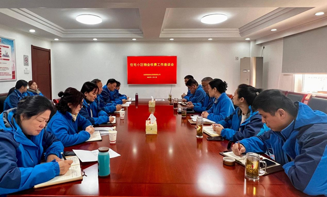 S36沙龙会 - 要玩就玩沙龙会