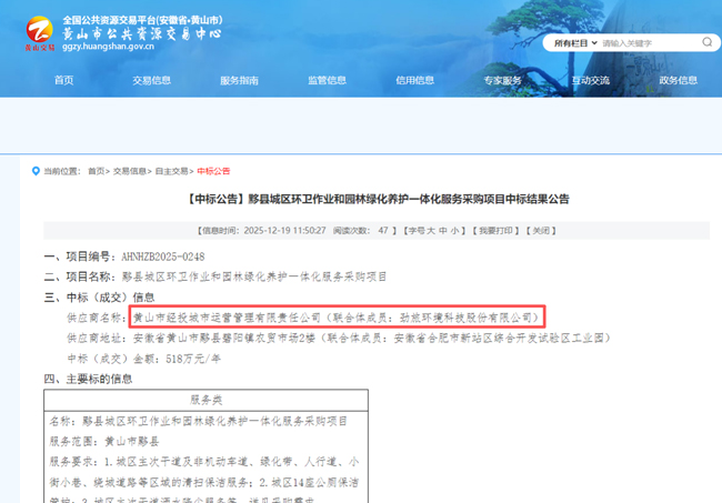 S36沙龙会 - 要玩就玩沙龙会