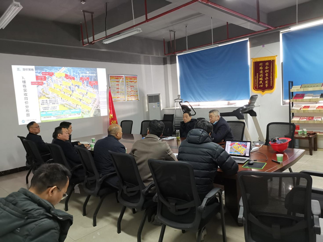 S36沙龙会 - 要玩就玩沙龙会