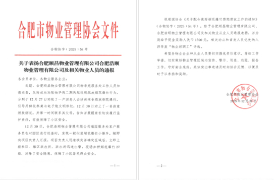 S36沙龙会 - 要玩就玩沙龙会