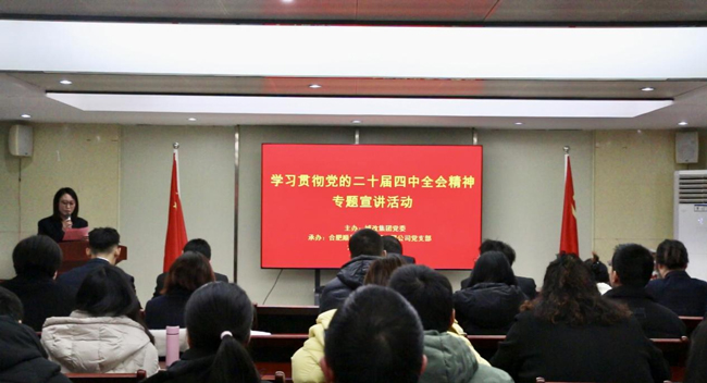 S36沙龙会 - 要玩就玩沙龙会