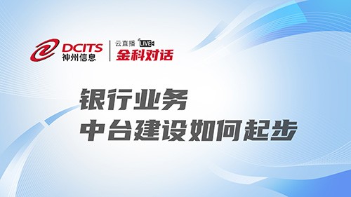 rb88随行版-rb88手机随行版登录入口