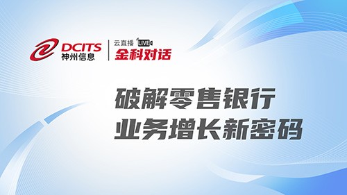 rb88随行版-rb88手机随行版登录入口
