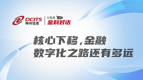 rb88随行版-rb88手机随行版登录入口
