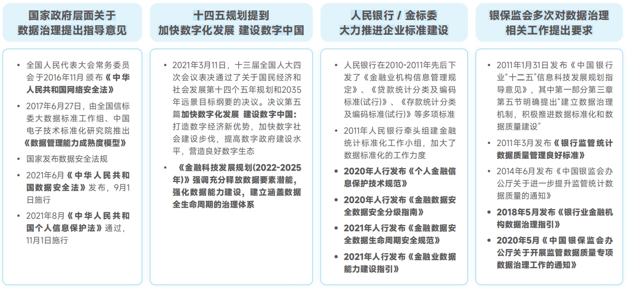 rb88随行版-rb88手机随行版登录入口