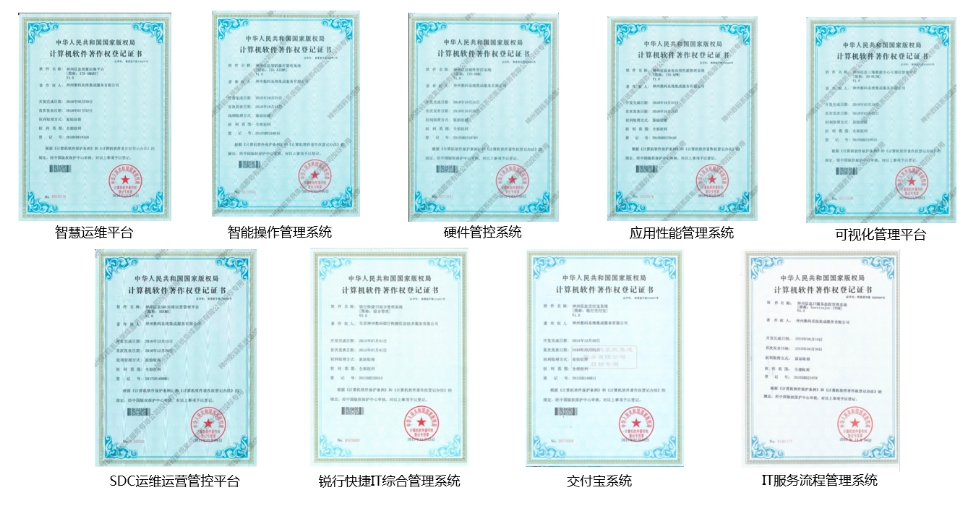 rb88随行版-rb88手机随行版登录入口