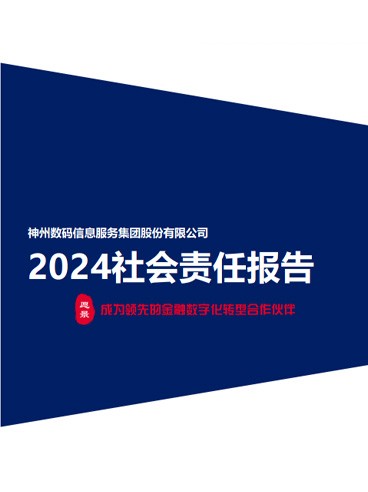 rb88随行版-rb88手机随行版登录入口
