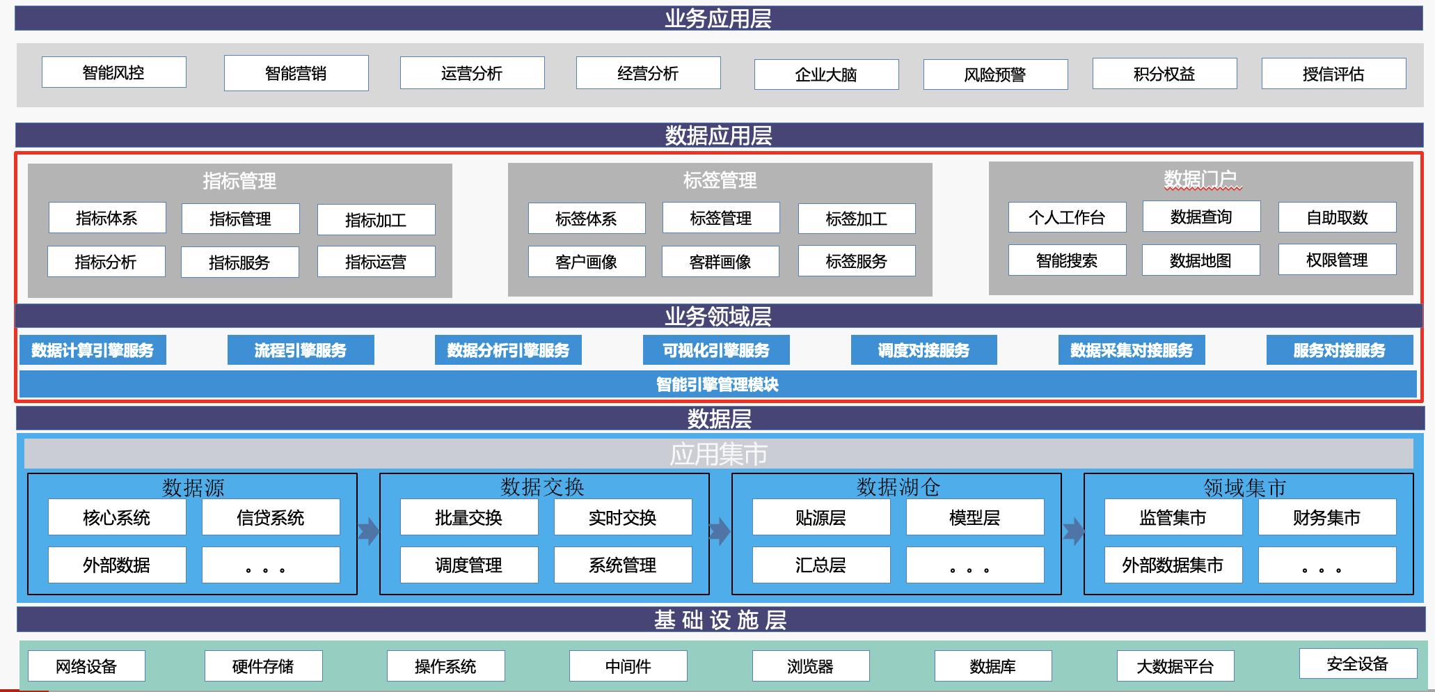 rb88随行版-rb88手机随行版登录入口