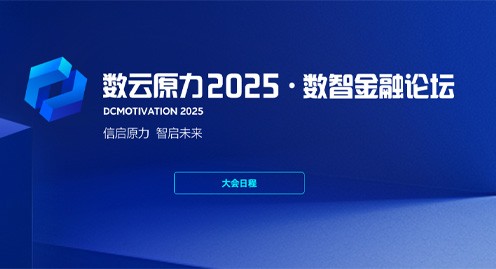 rb88随行版-rb88手机随行版登录入口