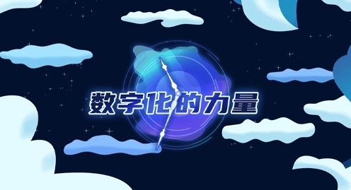 rb88随行版-rb88手机随行版登录入口