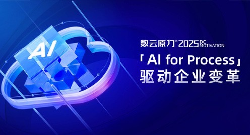 rb88随行版-rb88手机随行版登录入口