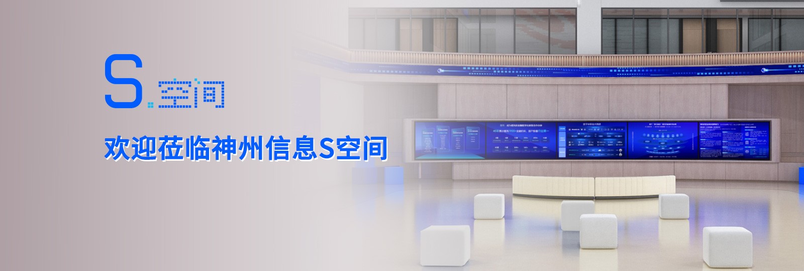 rb88随行版-rb88手机随行版登录入口