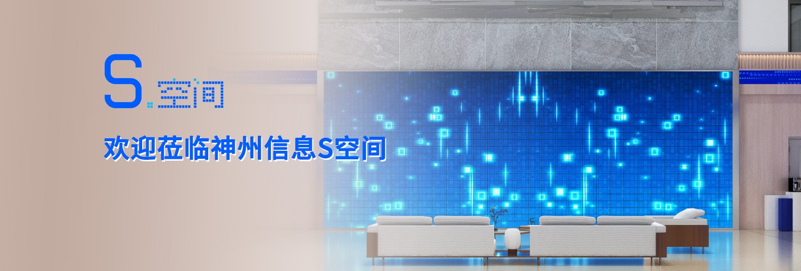 rb88随行版-rb88手机随行版登录入口