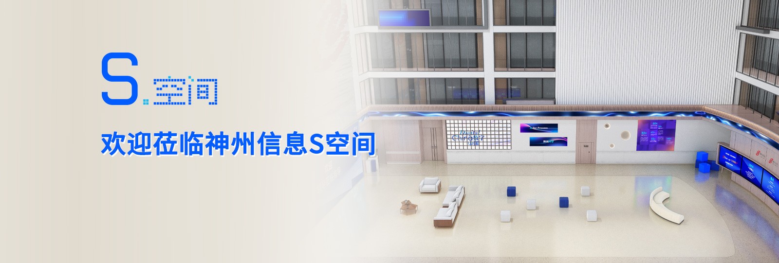 rb88随行版-rb88手机随行版登录入口
