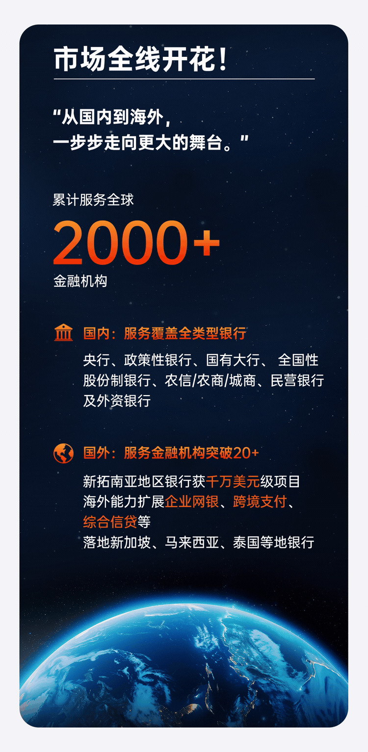 20260331105728989